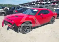 2017 Dodge CHALLENGER photo