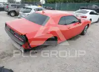2017 Dodge CHALLENGER photo