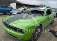 2017 Dodge CHALLENGER photo