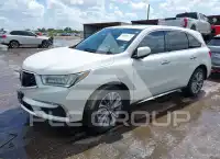 2017 Acura MDX photo