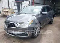 2017 Acura MDX photo