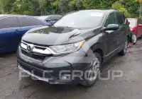 2017 Honda CR-V photo