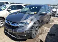 2017 Honda CR-V photo