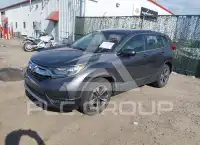2017 Honda CR-V photo