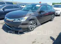 2017 Honda Accord фото
