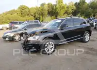 2017 Audi Q5 фото