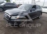 2017 Audi Q5 photo