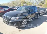 2017 Audi Q5 photo