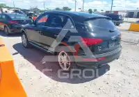 2017 Audi Q5 фото