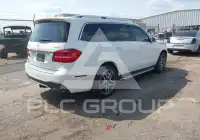2017 Mercedes Benz GLS 550 фото