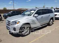 2017 Mercedes Benz Gls 450 photo