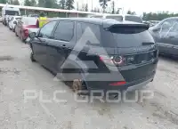 2017 Land Rover Discovery фото