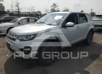 2017 Land Rover Discovery фото