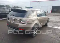 2017 Land Rover Discovery фото