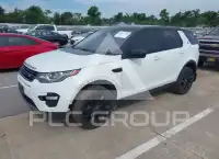 2017 Land Rover Discovery фото