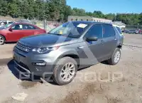 2017 Land Rover Discovery фото