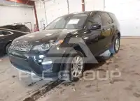 2017 Land Rover Discovery фото