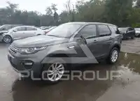 2017 Land Rover Discovery фото