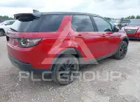 2017 Land Rover Discovery фото