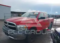 2017 RAM 1500 фото