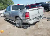 2017 RAM 1500 photo