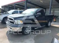 2017 RAM 1500 фото