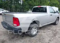 2017 RAM 1500 photo