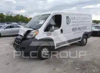 2017 RAM PROMASTER 1500 фото