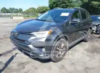 2017 Toyota RAV4 фото
