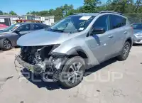 2017 Toyota RAV4 фото