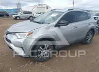 2017 Toyota RAV4 фото