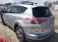 2017 Toyota RAV4 photo