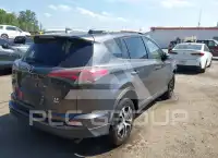 2017 Toyota RAV4 фото