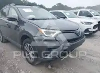2017 Toyota RAV4 фото