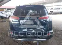 2017 Toyota RAV4 фото