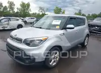 2017 KIA Soul photo