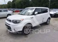 2017 KIA Soul photo