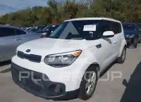 2017 KIA Unknown photo