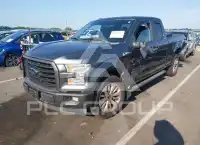 2017 Ford F-150 photo