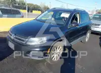2017 Volkswagen Tiguan photo
