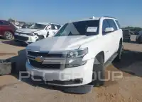 2018 Chevrolet Tahoe photo