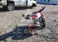 2018 Honda GROM photo