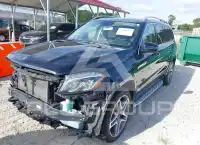 2018 Mercedes Benz GLS 550 photo