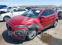 2018 Hyundai Kona photo