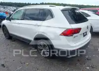 2018 Volkswagen Tiguan photo