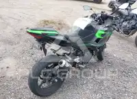 2019 Kawasaki EX400 photo
