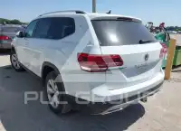 2019 Volkswagen Atlas photo