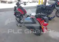 2020 Harley-Davidson FLHC фото