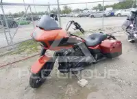 2020 Harley-Davidson FLTRX photo