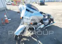 2020 Harley-Davidson FLHX фото